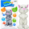 Talking Tom Cat Toy